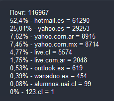 screenshot-1363.png