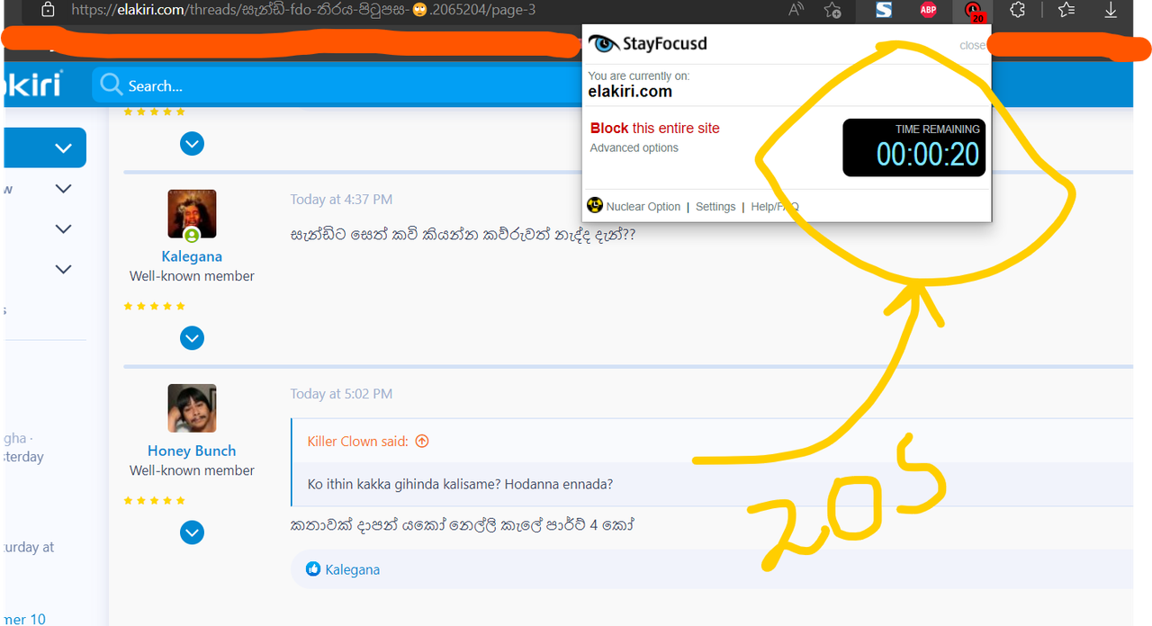 Screenshot-2022-08-02-184222.png