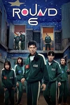 Round 6 3ª Temporada (2025) WEB-DL 1080p Dual Áudio