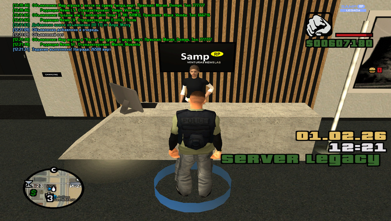 gta sa 2026 02 01 12 21 29 668