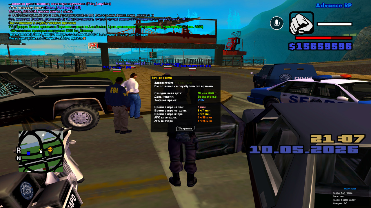 screenshot 2026 05 10 21 07 45 796