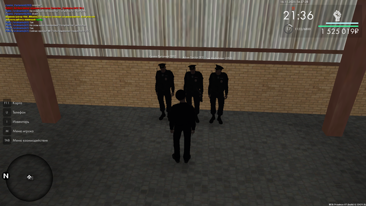 mta screen 2025 11 16 14 27 28