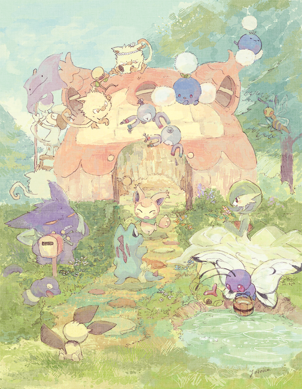 gengar-pichu-magnemite-ditto-totodile-an