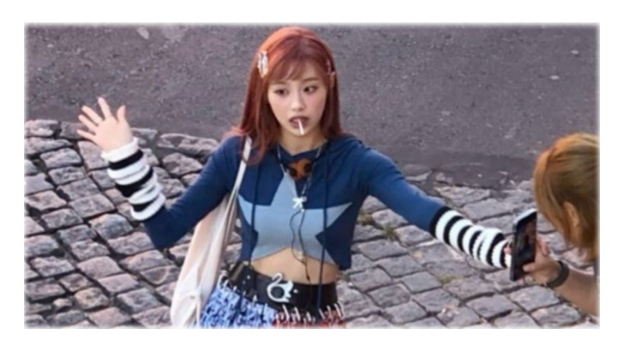 ✦ go support CHUU !!! /nf