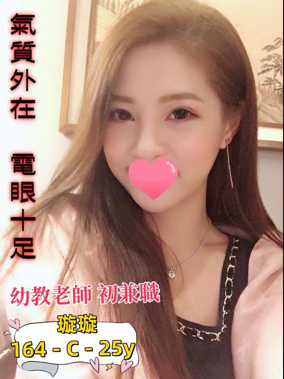 全套舒壓
