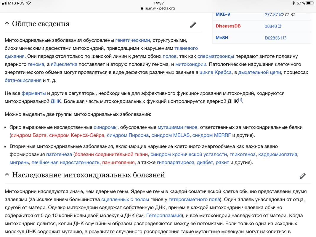 4D18C83D-E693-4CE4-B532-B2A91CD12771