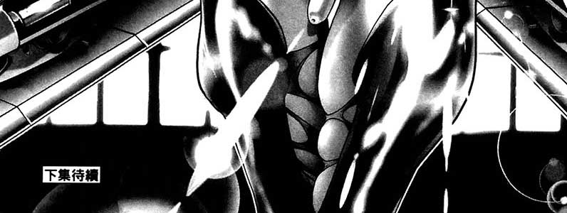 Black-Joke-v06-c37-29-04