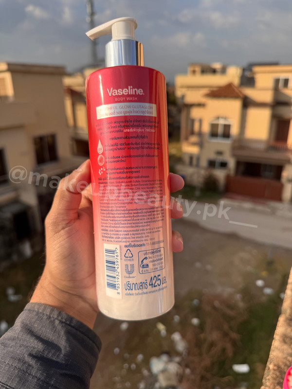 Vaseline Glutaglow Youthful Glow body wash 425 ML - image 2