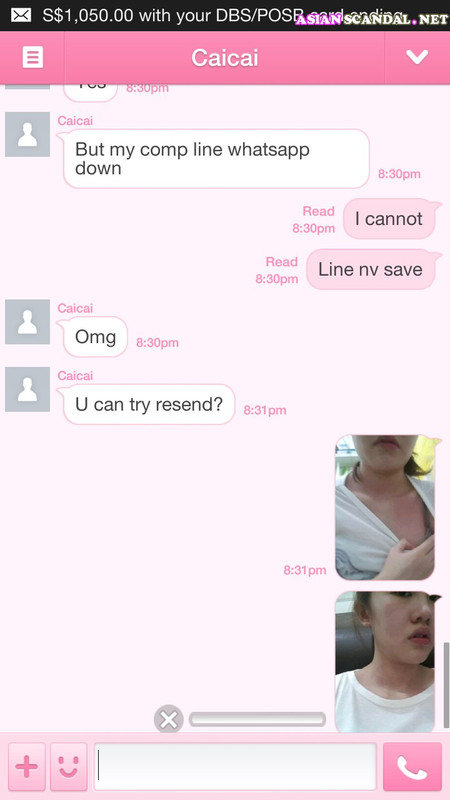 Of.wei