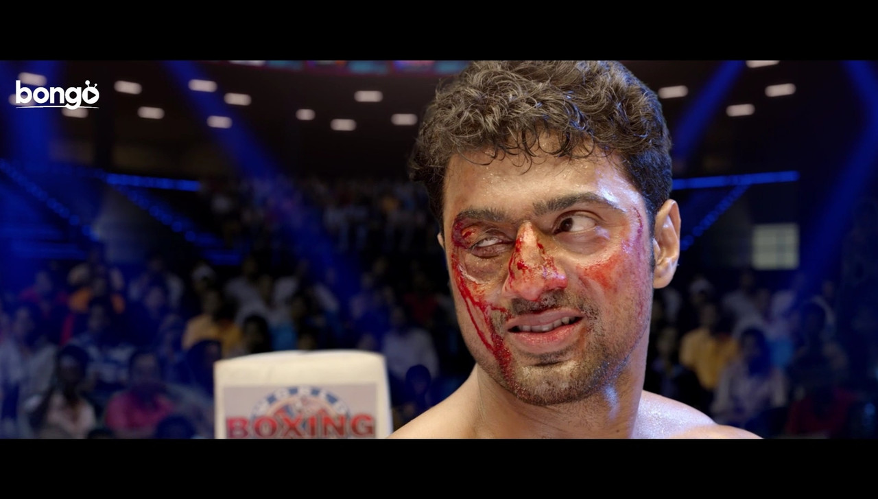 Chaamp Movie Screenshot