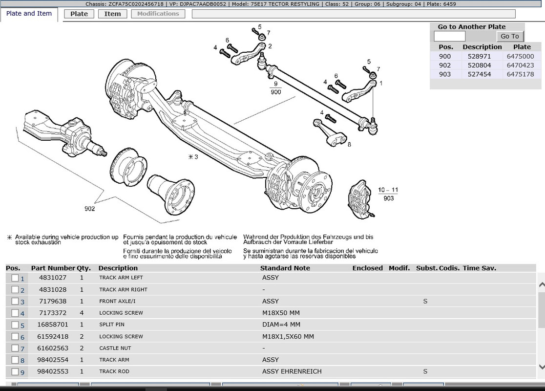 поперечная1