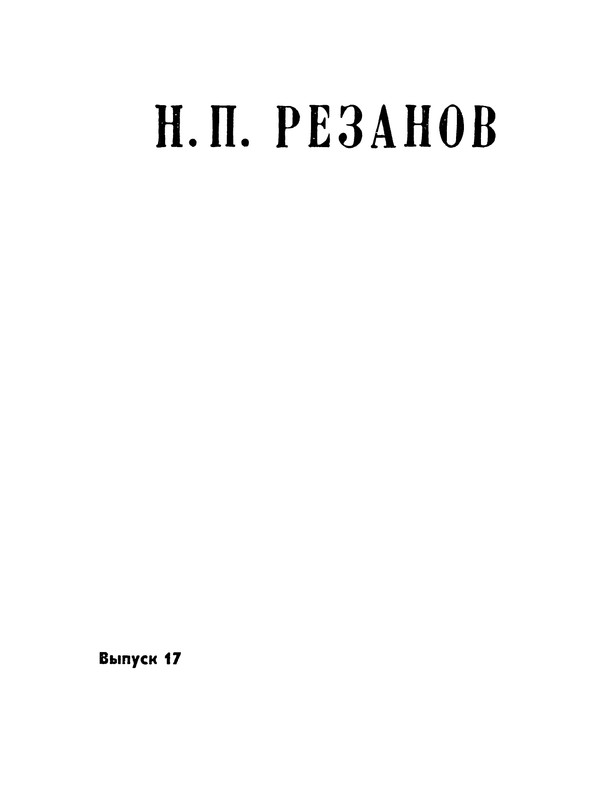 p0004