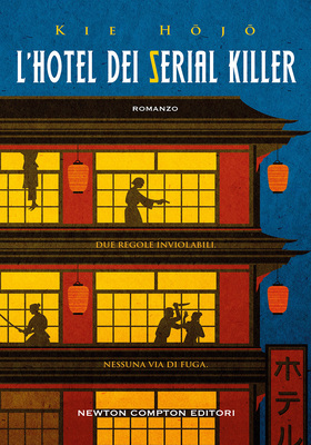 Kie Hojo - L'hotel dei serial killer (2026)