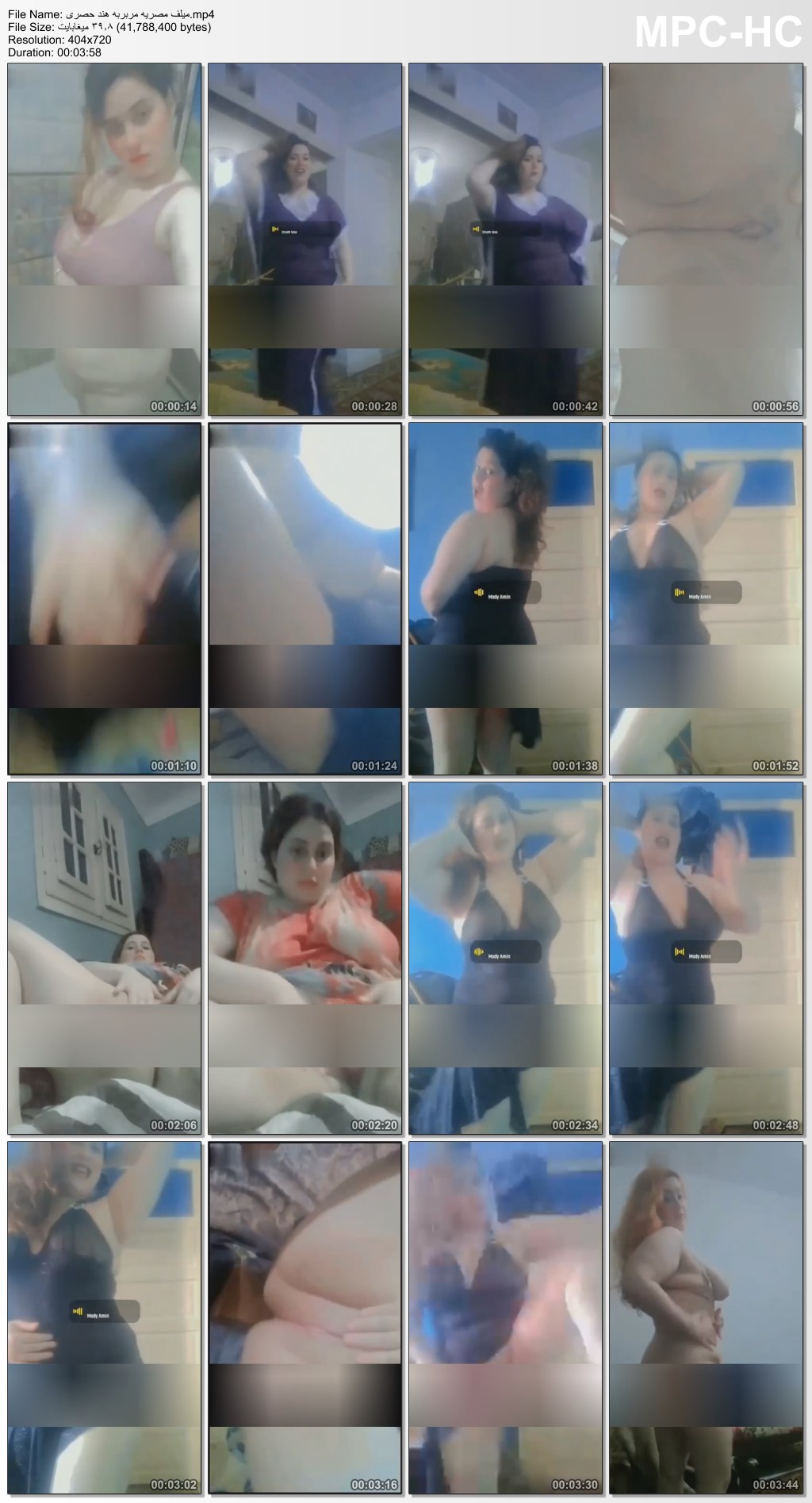 صورة