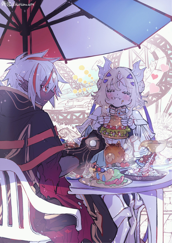 84877292_p0_master1200