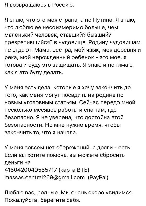 9-BD3-B304-3151-415-F-BCCA-4-F61-A38-F22