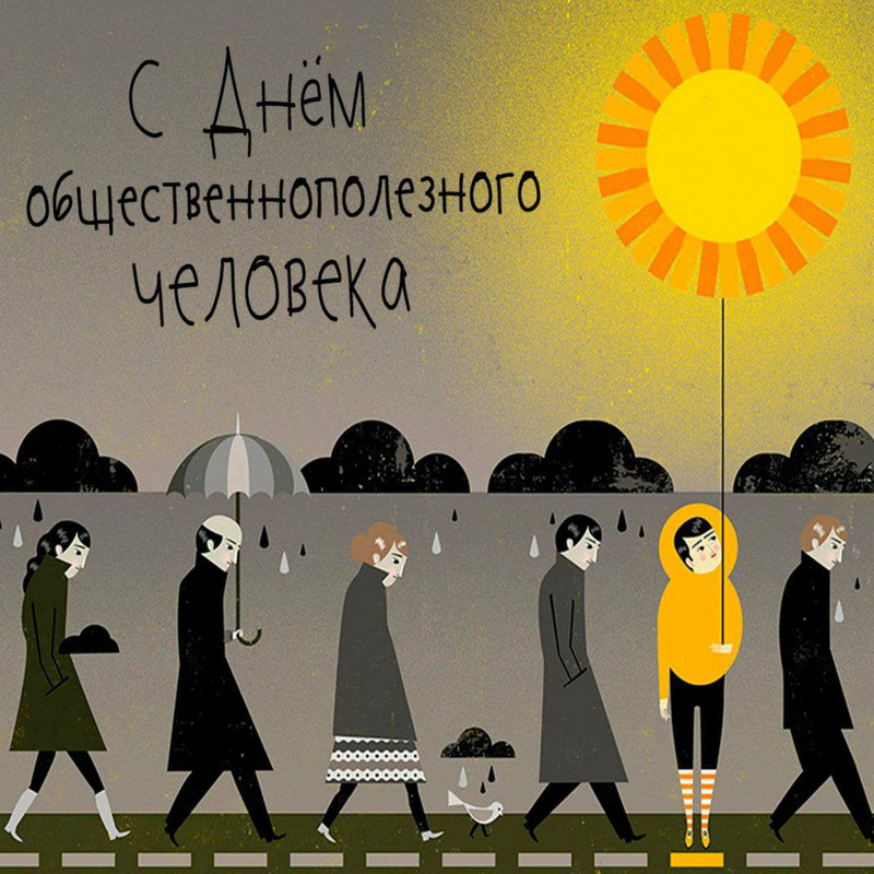 IMG_20230920_103123_615