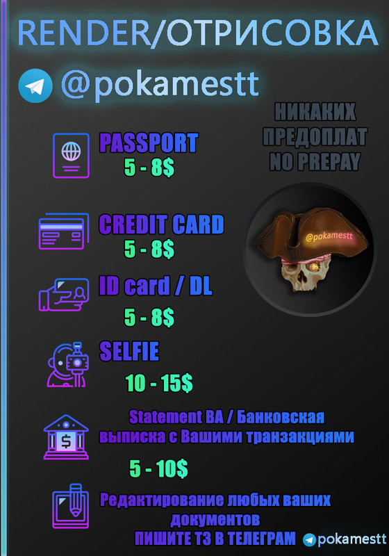 ad.jpg