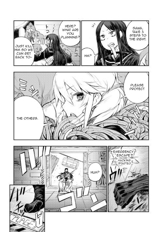 Organ DividerChap11-2