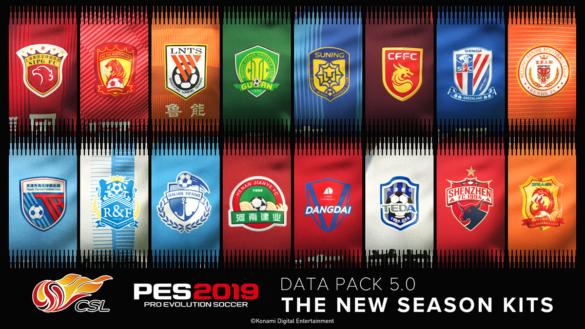 pes2019-dp5-csl-uniform.jpg