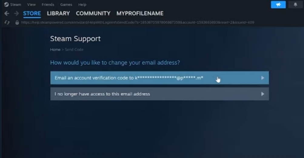 Verification Email 1