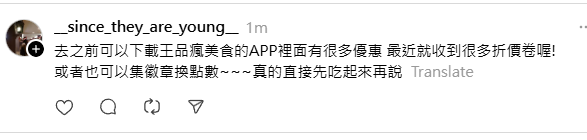 註解 2025-10-22 212230