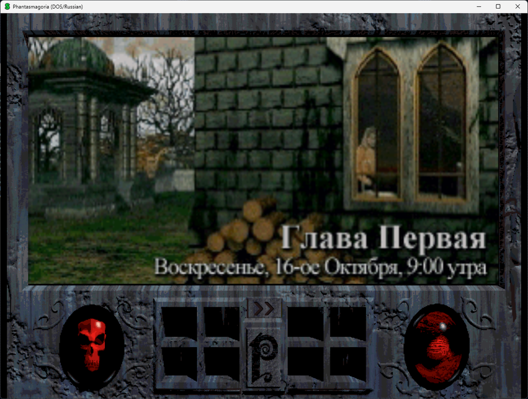 Снимок экрана 2024-09-08 132206