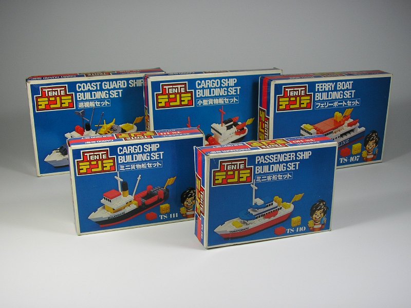 barcos japoneses
