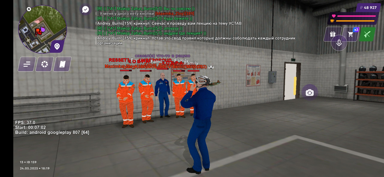 Screenshot_20250524_201942_com.jekmant.matrplauncher