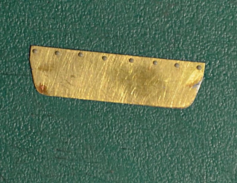 отражатель после