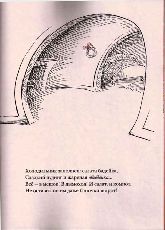 page-0035