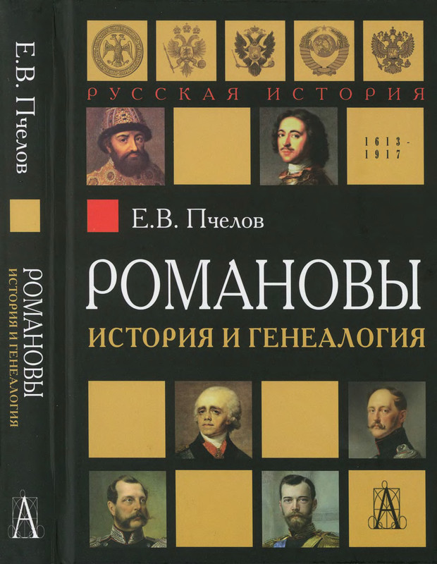 p0001