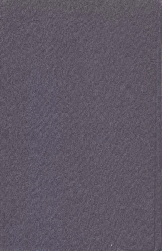 p0410