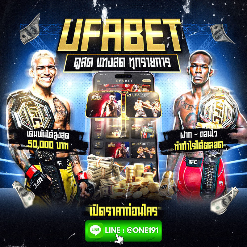 photo ๒๐๒๕ ๐๘ ๐๗ ๑๑ ๕๘ ๒๗