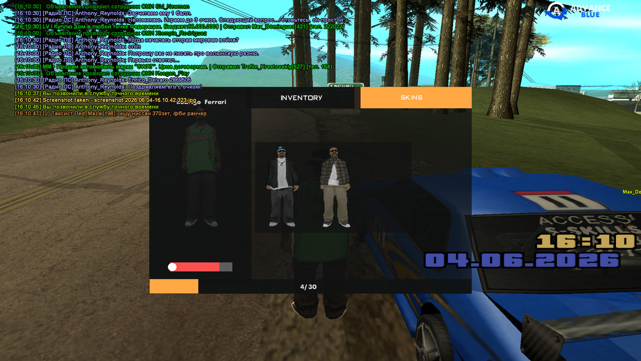 screenshot 2026 06 04 16 10 49 148