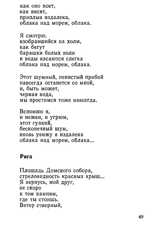 page-0051