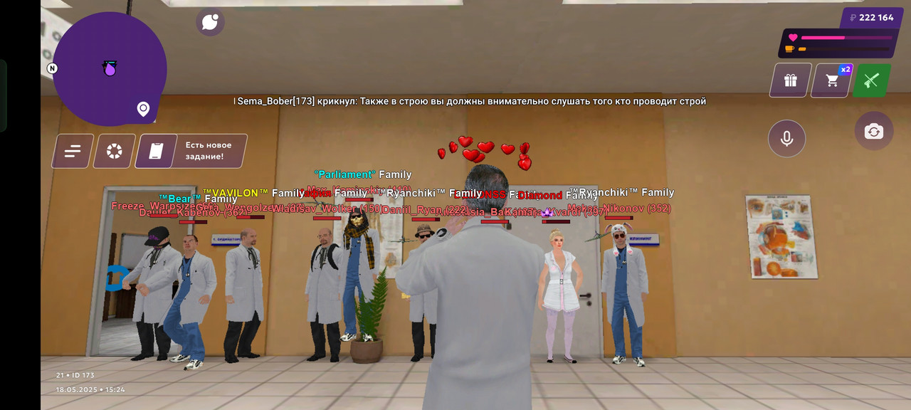 Screenshot_2025-05-18-15-25-00-82_fc884cf2a885a0e97c700c7a73da7245