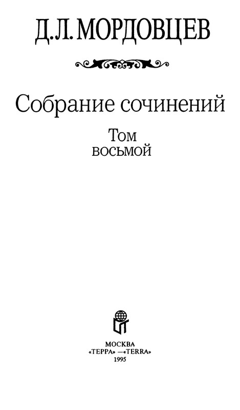 p0005