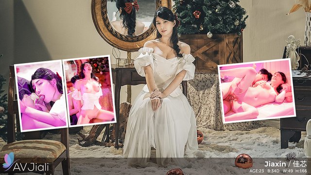  Jiaxin - Jiaxin Is The Horny Snow White Who Gets Fucked By The Prince - 85x - October 30, 2023 