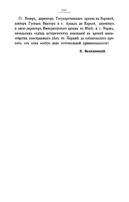 p0043