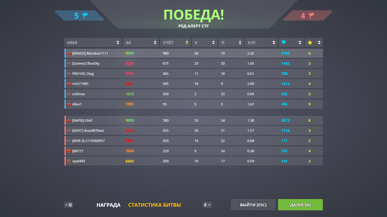 obr-zok-2021-11-25-213555.png