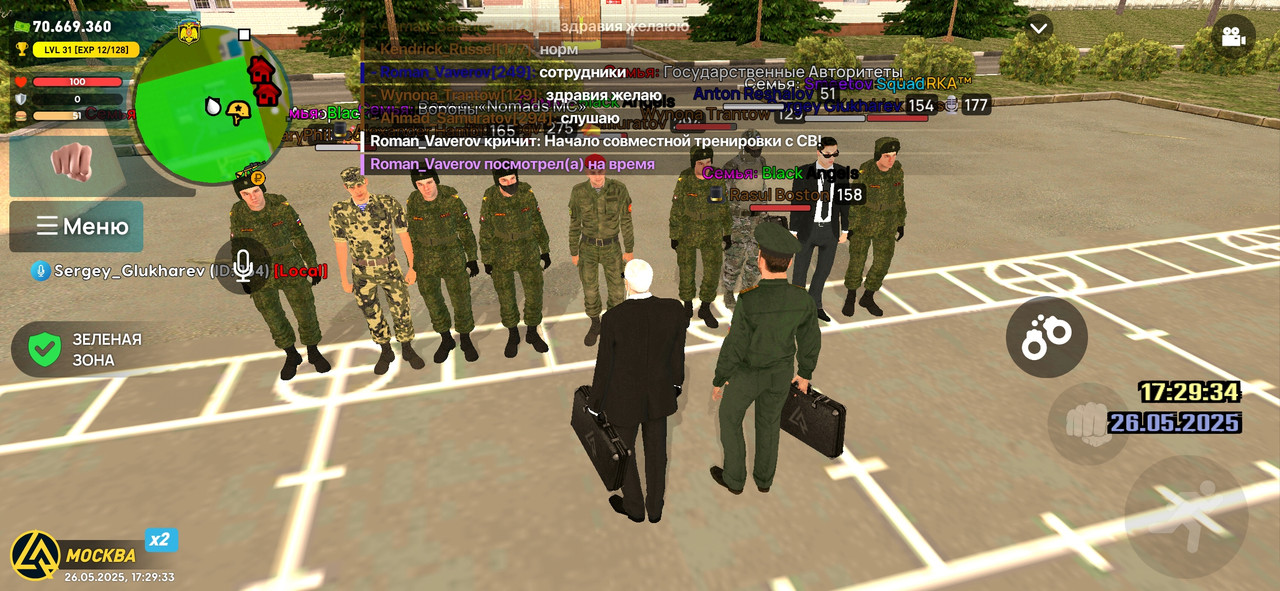 Screenshot_2025-05-26-17-29-34-303_com.liverussia.cr