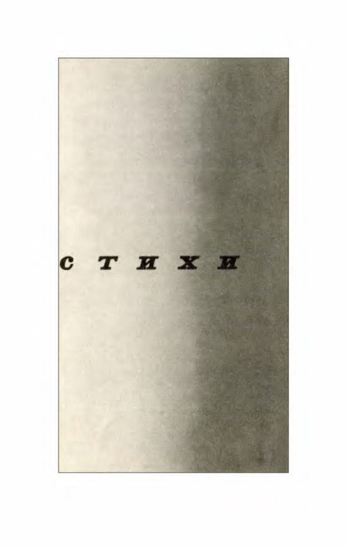 p0009