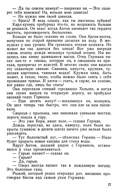 p0030
