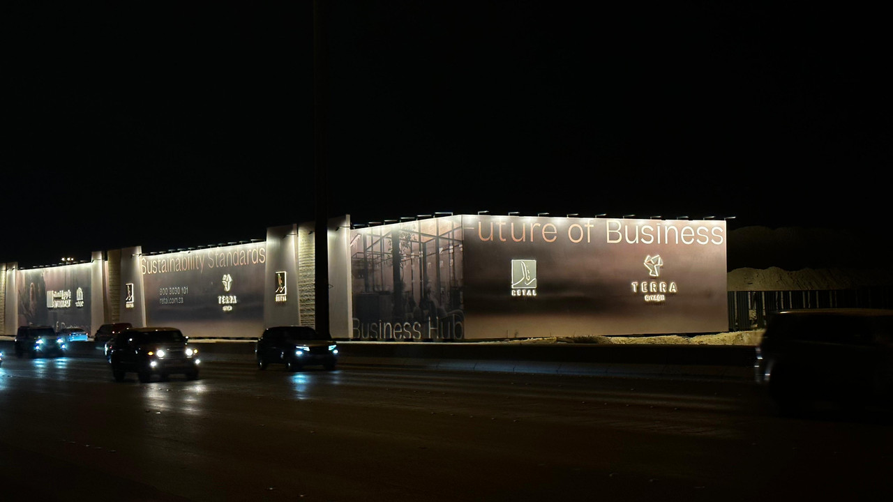 Riyadh Terra Project
