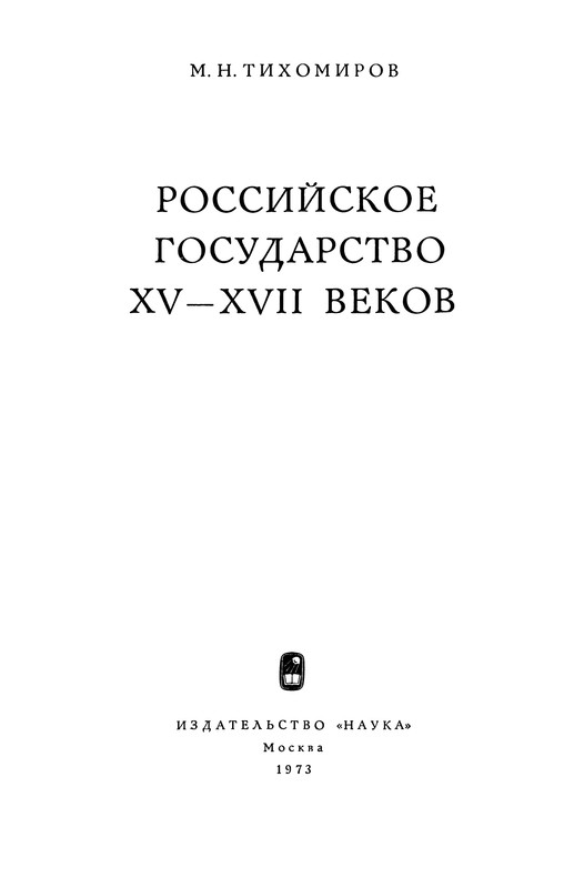 p0007