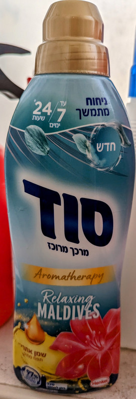 PXL_20230424_150743561~2