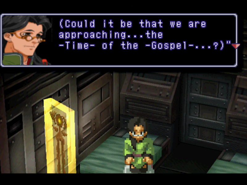 PSOGL2_166