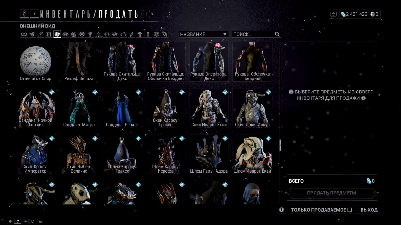 photo 43 2026 02 16 02 32 28