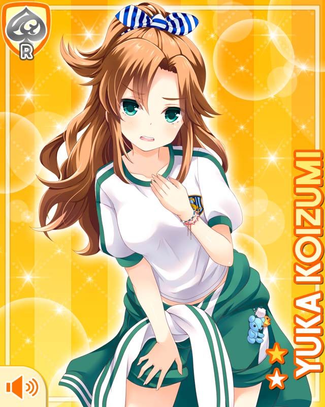 No